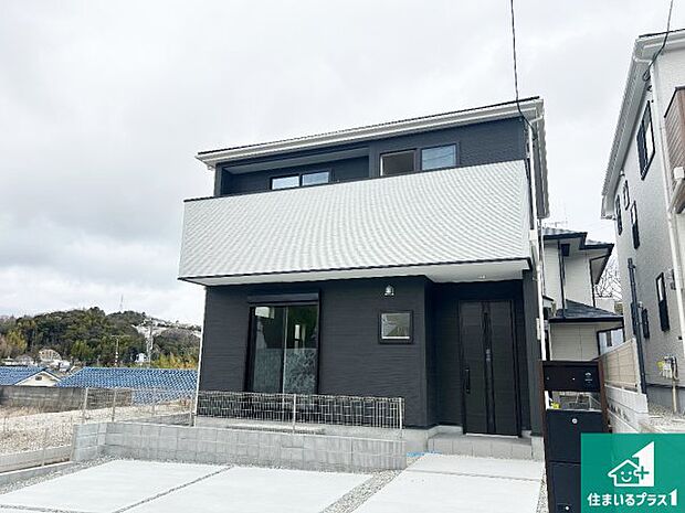 【外観】安心の10年保証！外観を美しく保ち、雨水で汚れを落とします！気になることがありましたら、お気軽にお問い合わせください！