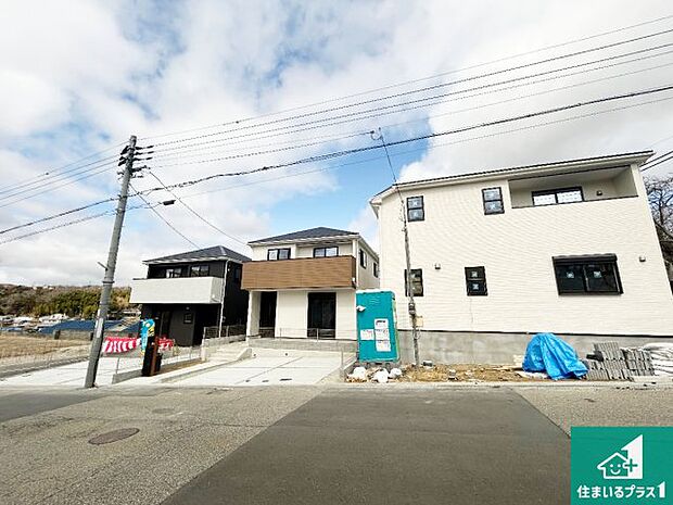 【外観】安心の10年保証！外観を美しく保ち、雨水で汚れを落とします！気になることがありましたら、お気軽にお問い合わせください！