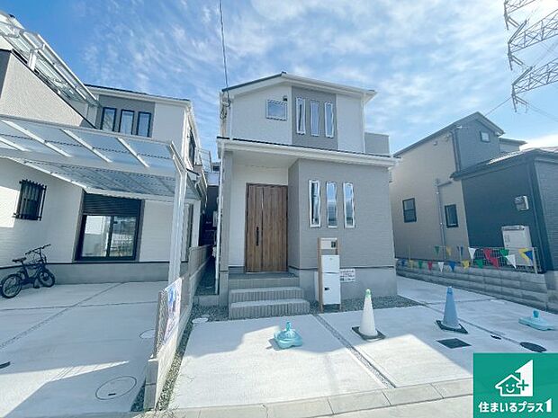 【外観】安心の10年保証!外観を美しく保ち、雨水で汚れを落とします!気になることがありましたら、お気軽にお問い合わせください!