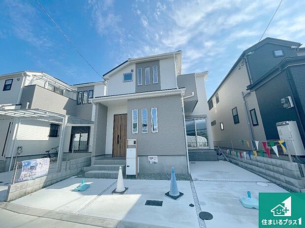 【外観】お客様に長く安心して住んでいだだける事にこだわった家づくり!住んでからのアフターサービスにもしっかりと取り組んでいます!