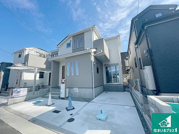 【外観】安心の10年保証!外観を美しく保ち、雨水で汚れを落とします!気になることがありましたら、お気軽にお問い合わせください!