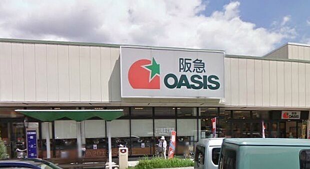 阪急OASIS(阪急オアシス) 宝塚店