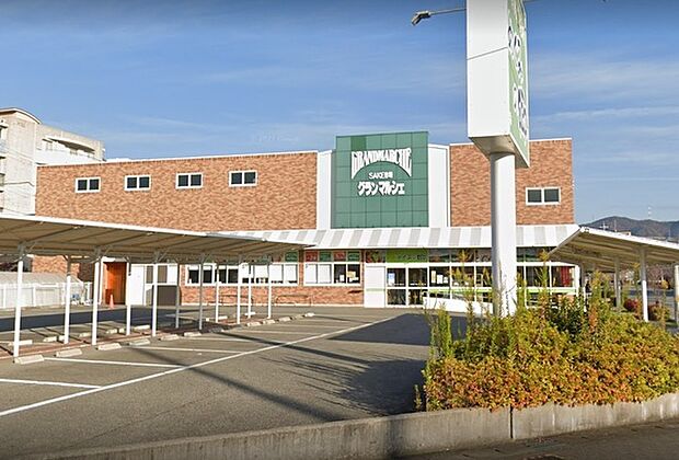 めぐみの郷&SAKE市場グランマルシェ中山寺店