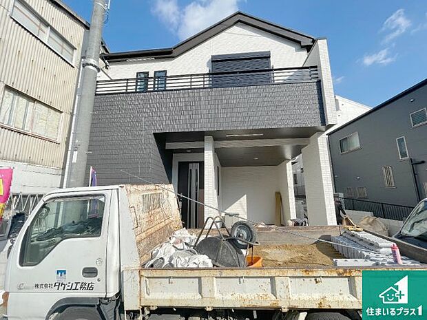 【外観】周辺は落ち着いた街並みの住宅地！子育てがしやすい住環境です！まだ未完成ですが、現地でしかわからない事もございます。是非一度ご覧ください。