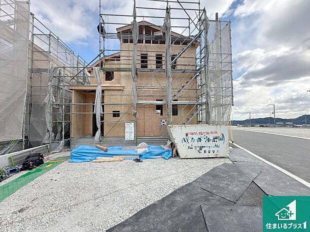 【外観】現在の進捗状況です!順調に作業進行中、完成が待ち遠しいです!詳細の間取り等、お気軽にお問い合わせください!