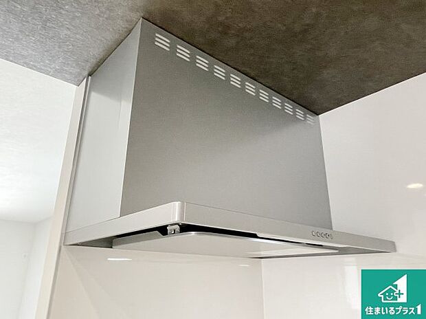 【レンジフード】スタイリッシュな印象のフラットタイプ！LED照明付き！