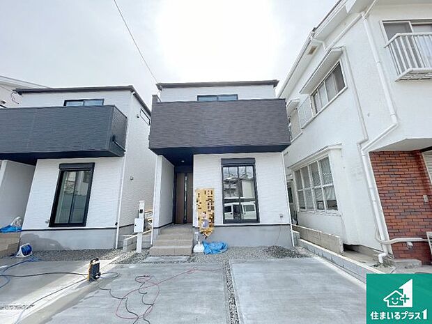 【外観】安心の10年保証！外観を美しく保ち、雨水で汚れを落とします！気になることがありましたら、お気軽にお問い合わせください！