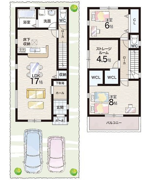 【2LDK+S(納戸)】○南甲子園小学校・・・徒歩5分 ○真砂中学校・・・徒歩9分