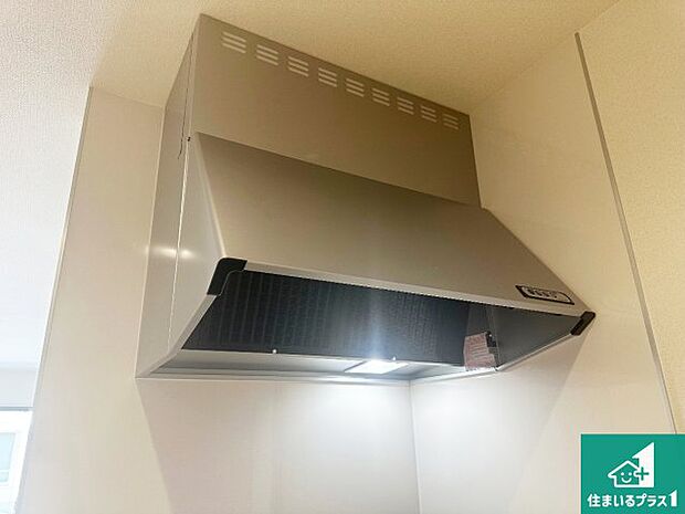 【レンジフード】汚れにくいスロットフィルタでお手入れラクラク!LED照明付き!