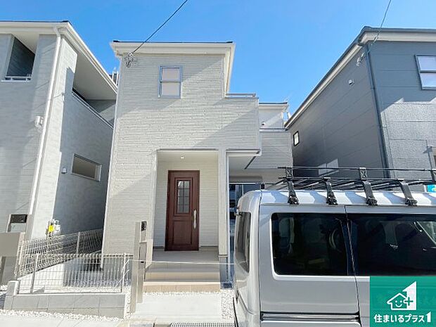 【外観】周辺は落ち着いた街並みの住宅地!子育てがしやすい住環境です!気になることがありましたら、お気軽にお問い合わせください!