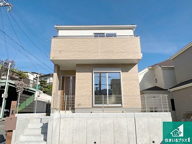 【外観】安心の10年保証!外観を美しく保ち、雨水で汚れを落とします!気になることがありましたら、お気軽にお問い合わせください!