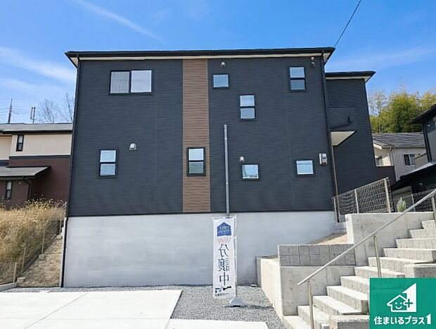 【外観】安心の10年保証！外観を美しく保ち、雨水で汚れを落とします！気になることがありましたら、お気軽にお問い合わせください！