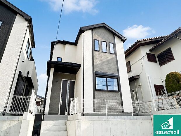 【外観】お客様に長く安心して住んでいだだける事にこだわった家づくり！住んでからのアフターサービスにもしっかりと取り組んでいます！