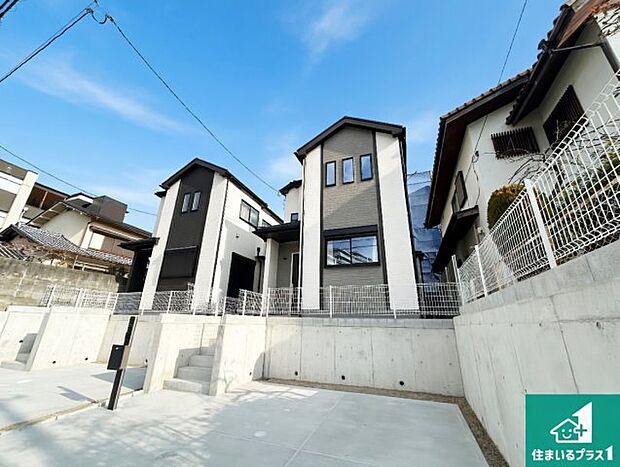 【外観】安心の10年保証！外観を美しく保ち、雨水で汚れを落とします！気になることがありましたら、お気軽にお問い合わせください！