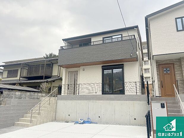 【外観】安心の10年保証!外観を美しく保ち、雨水で汚れを落とします!気になることがありましたら、お気軽にお問い合わせください!