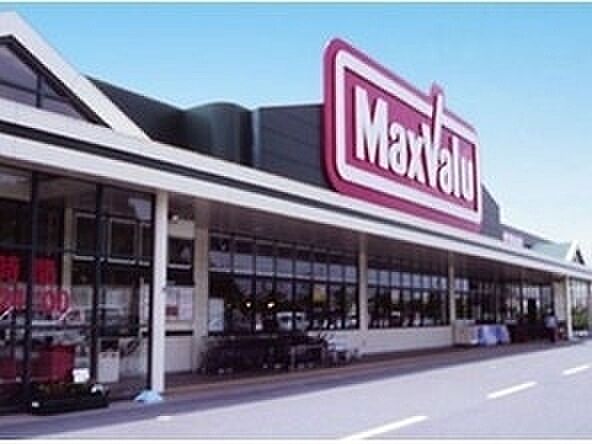 マックスバリュ 北神星和台店