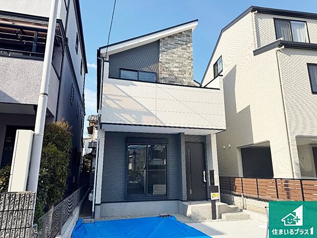 【外観】安心の10年保証!外観を美しく保ち、雨水で汚れを落とします!気になることがありましたら、お気軽にお問い合わせください!