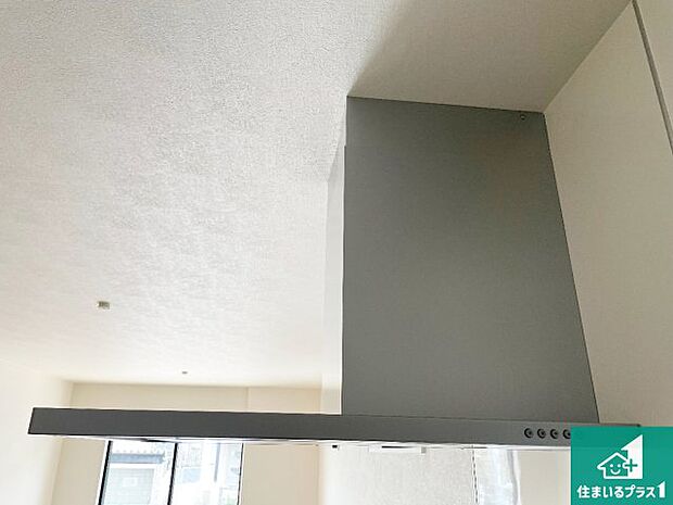 【レンジフード】汚れにくいスロットフィルタでお手入れラクラク!LED照明付き!