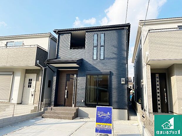 【外観】安心の10年保証！外観を美しく保ち、雨水で汚れを落とします！気になることがありましたら、お気軽にお問い合わせください！