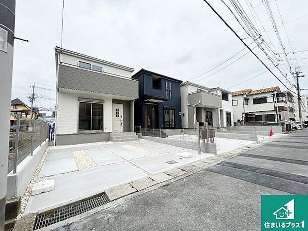 【外観】お客様に長く安心して住んでいだだける事にこだわった家づくり！住んでからのアフターサービスにもしっかりと取り組んでいます！