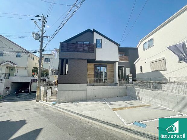 【外観】安心の10年保証!外観を美しく保ち、雨水で汚れを落とします!気になることがありましたら、お気軽にお問い合わせください!