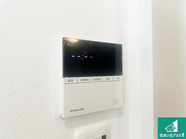 【浴室暖房乾燥機リモコン】浴室暖房乾燥機リモコン！浴室暖房・衣類乾燥・涼風・浴室換気、お風呂を快適・便利にする機能付き！暮らしに役立つ多彩な機能で一年中活躍します！