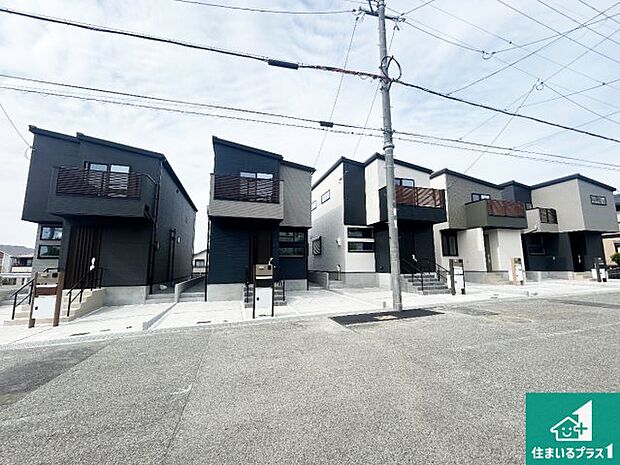 【外観】安心の10年保証!外観を美しく保ち、雨水で汚れを落とします!気になることがありましたら、お気軽にお問い合わせください!