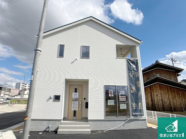 【外観】安心の10年保証！外観を美しく保ち、雨水で汚れを落とします！気になることがありましたら、お気軽にお問い合わせください！