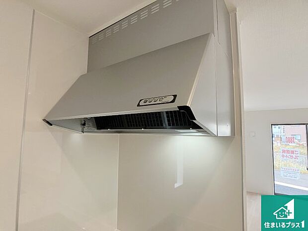 【レンジフード】汚れにくいスロットフィルタでお手入れラクラク！ＬＥＤ照明付き！