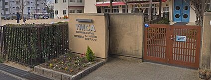 幼保連携型認定こども園神戸YMCAちとせ幼稚園 徒歩671m