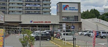万代仁川店 徒歩1080m