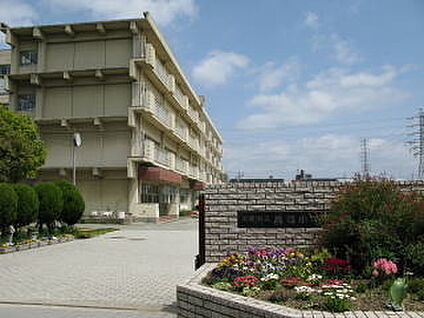 宝塚市立高司小学校 徒歩600m
