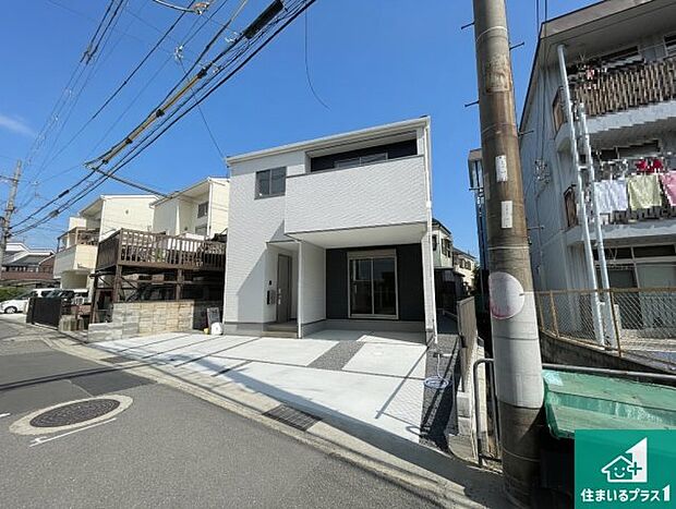 【外観】安心の10年保証!外観を美しく保ち、雨水で汚れを落とします!気になることがありましたら、お気軽にお問い合わせください!