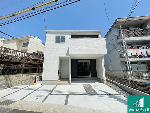 【外観パース】安心の10年保証!外観を美しく保ち、雨水で汚れを落とします!気になることがありましたら、お気軽にお問い合わせください!