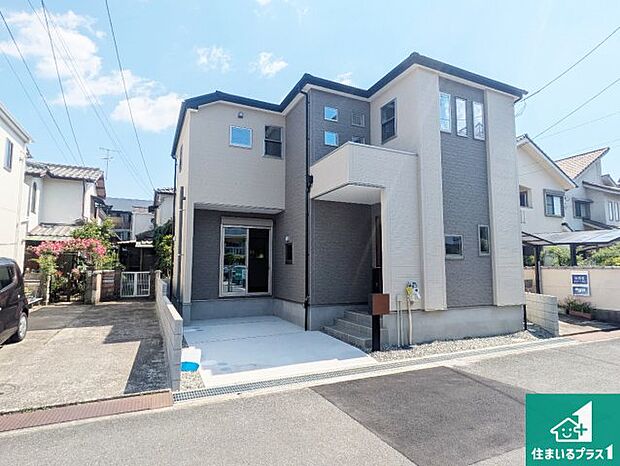 【外観】安心の10年保証!外観を美しく保ち、雨水で汚れを落とします!気になることがありましたら、お気軽にお問い合わせください!