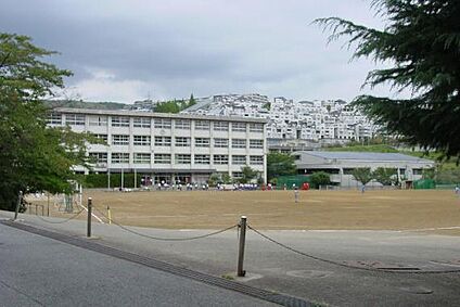 西宮市立塩瀬中学校 徒歩3600m