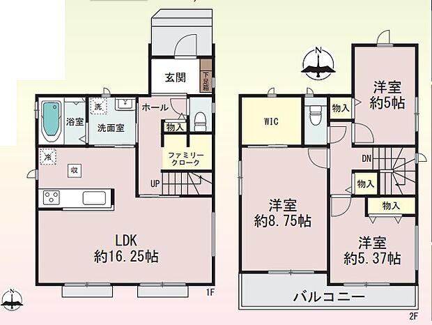 【3LDK】○鈴蘭台小学校・・・徒歩7分 ○鈴蘭台中学校・・・徒歩11分