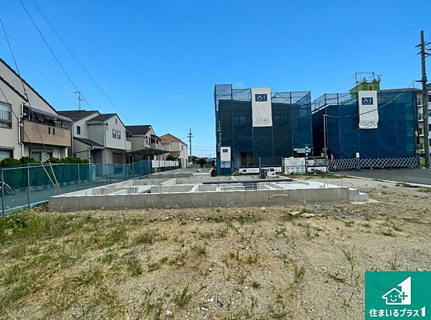 【外観】周辺は落ち着いた街並みの住宅地!子育てがしやすい住環境です!まだ未完成ですが、現地でしかわからない事もございます。是非一度ご覧ください。