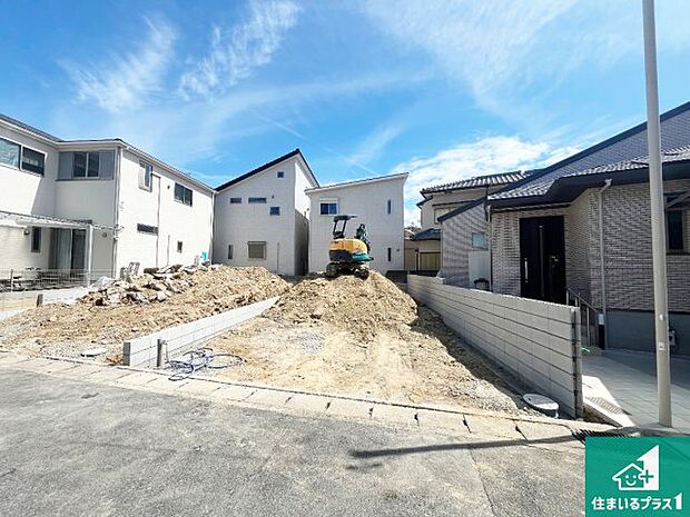 【外観】現在の進捗状況です!順調に作業進行中、完成が待ち遠しいです!詳細の間取り等、お気軽にお問い合わせください!