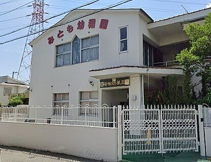 母智幼稚園 徒歩750m