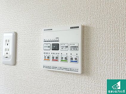 浴室暖房乾燥機リモコン