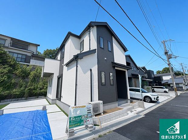 【外観】お客様に長く安心して住んでいだだける事にこだわった家づくり！住んでからのアフターサービスにもしっかりと取り組んでいます！