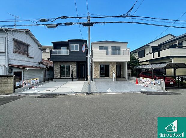 【外観】お客様に長く安心して住んでいだだける事にこだわった家づくり!住んでからのアフターサービスにもしっかりと取り組んでいます!