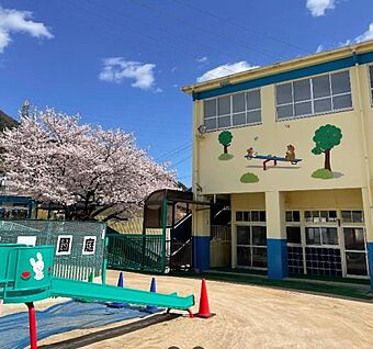 認定こども園妙法寺幼稚園 徒歩970m