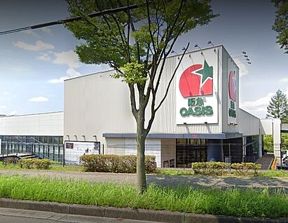 阪急OASIS(阪急オアシス) 宝塚山手台店 徒歩2091m