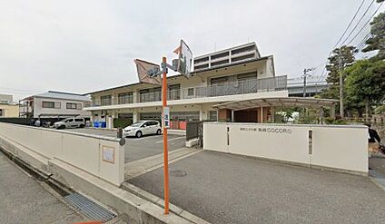 認定こども園魚崎COCORO 徒歩360m