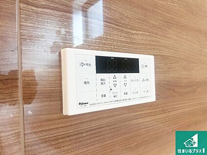 給湯器リモコン（浴室側）