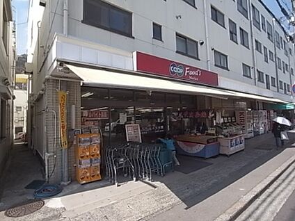 生活協同組合コープこうべ コープ鶴甲 徒歩450m