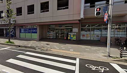 ドラッグストアライフォート 六甲店 徒歩3043m