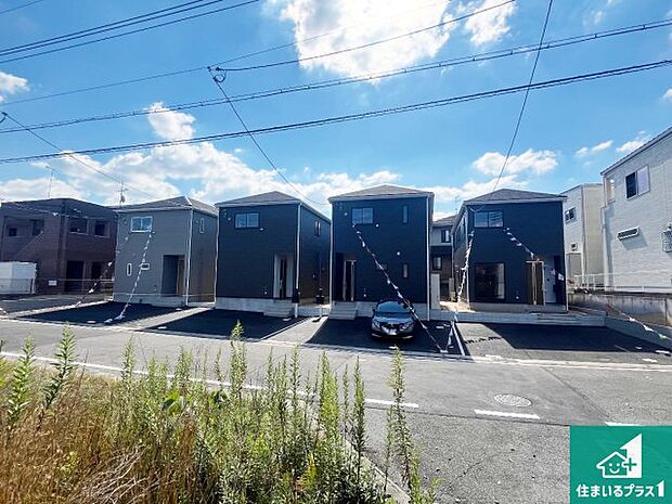 【外観】お客様に長く安心して住んでいだだける事にこだわった家づくり!住んでからのアフターサービスにもしっかりと取り組んでいます!